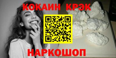 дмт Янаул
