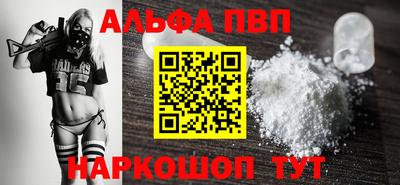 кокаин перу Ярославль