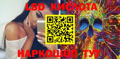 кокаин перу Ярославль