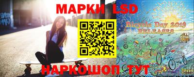 кокаин перу Ярославль
