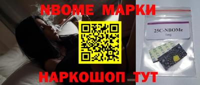 кокаин перу Ярославль