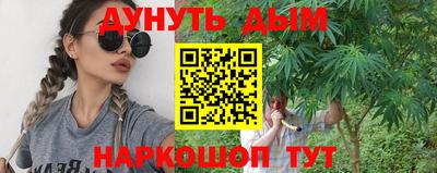 кокаин перу Ярославль