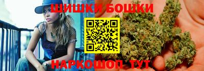 кокаин перу Ярославль