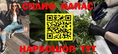 дмт Янаул