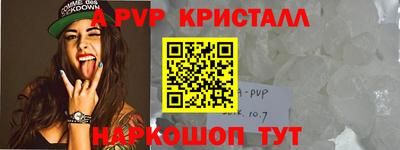 кокаин перу Ярославль