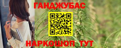 дмт Янаул