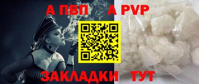 кокаин перу Ярославль