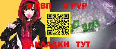 кокаин перу Ярославль
