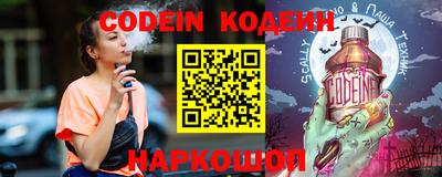 кокаин перу Ярославль
