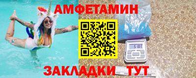 кокаин перу Ярославль