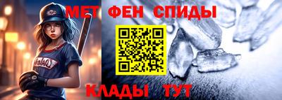 дмт Янаул