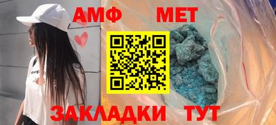 дмт Янаул