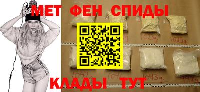 наркотики Ярцево