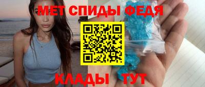 дмт Янаул
