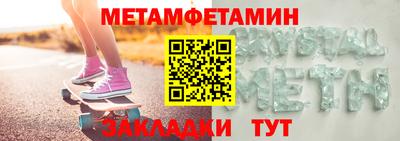 кокаин перу Ярославль