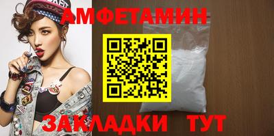 дмт Янаул