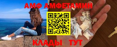 дмт Янаул