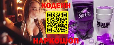 дмт Янаул