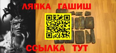 кокаин перу Ярославль