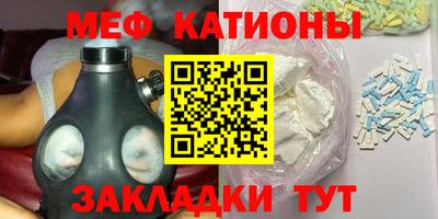 наркотики Ярцево