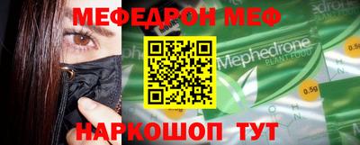 кокаин перу Ярославль