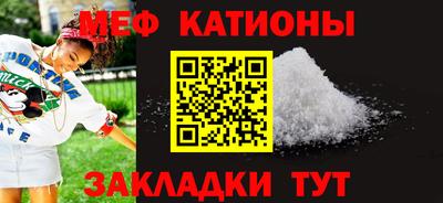 наркотики Ярцево
