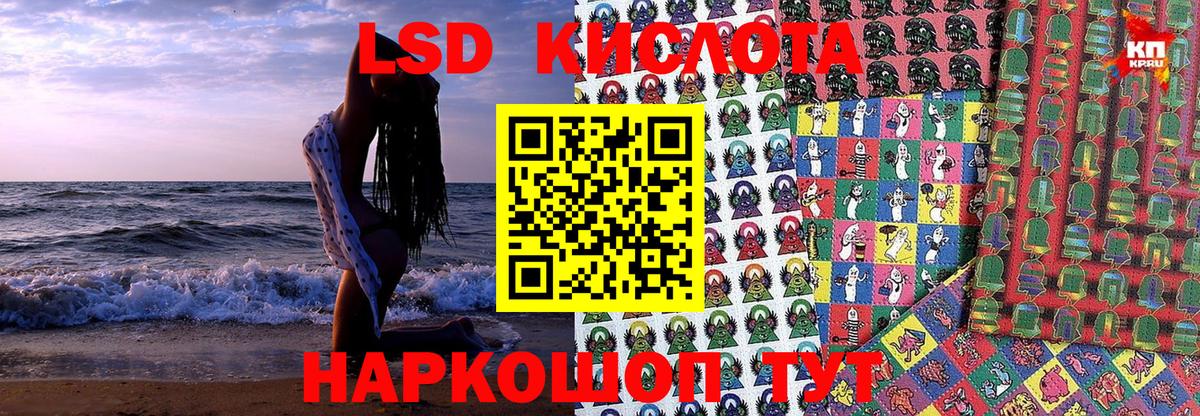 Марки NBOMe 1500мкг  Вход с VPN  Белово 